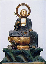 『地蔵菩薩半跏像』の画像