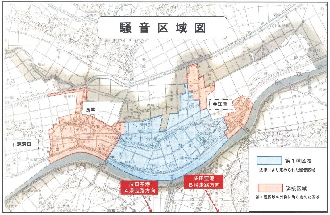 騒音区域図