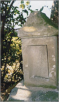 鹿島神社東照宮石祠02