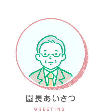 サンプル画像1