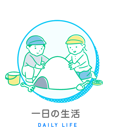 サンプル画像4