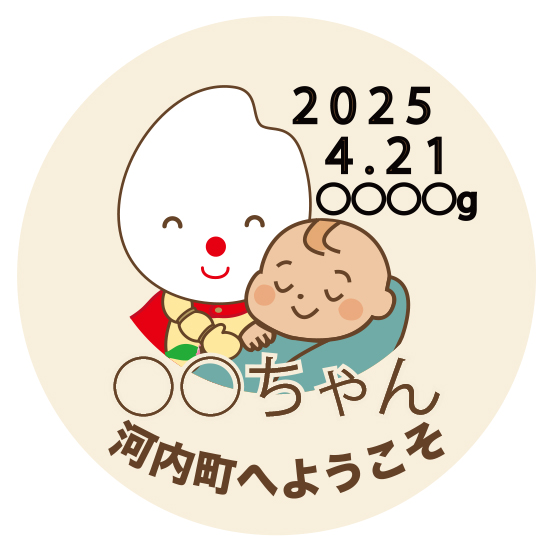 サンプル画像2