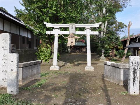 皇太神社