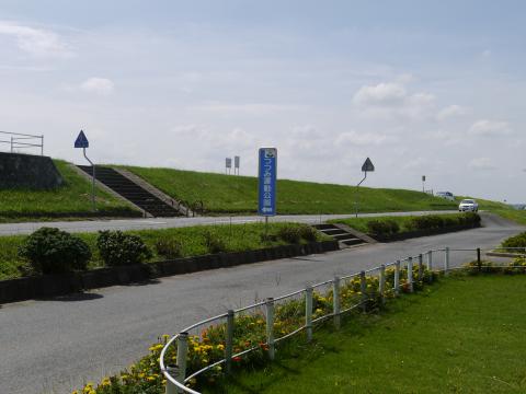 つつみ会館