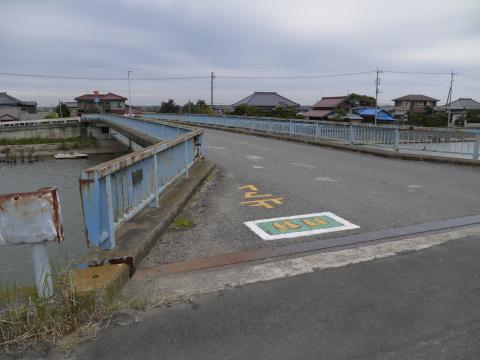 橋2