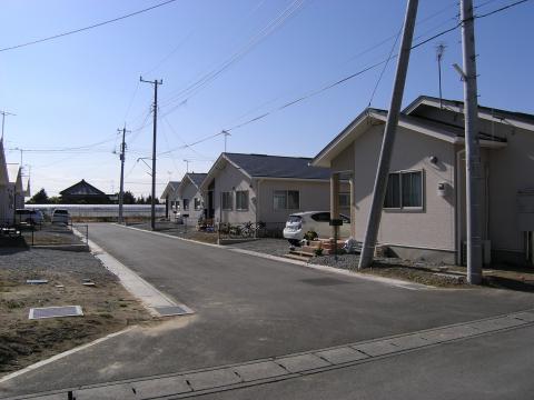 太陽の里団地