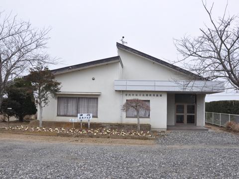 田川共同利用施設01